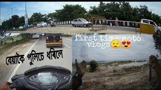 #first time moto vlogs😌😍way to hajo🛵