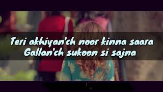 Awaaz (Lyrics) | Qismat | Ammy Virk | Sargun Mehta | Jaani | B Praak | Latest Punjabi Songs 2018