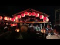 飯坂八幡神社例大祭 2019 千穐楽仕舞太鼓 若錦