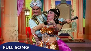Kishore Kumar-Asha Bhosle 4K Song | Aa Sapnon Ki Rani Aa Sapnon Ke Raja |  Teen Bahuraniyan