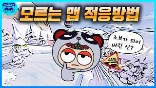 타임어택 랭커가 되는 연습 방법 공개 [카트라이더 러쉬플러스]