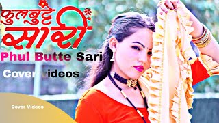 Phul butte sari nepali song [|mrpkBimu[ 2021phul butte sari nepali song female