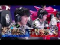 【2023kpl春季赛】杭州lgd大鹅 vs 佛山drg 济南rw侠 vs 武汉estar 重庆狼队 vs 北京wb 第十一周