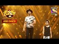 Sanchit और Raghav ने  Perform किया Slow Motion Dance | Super Dancer | Geeta | 2000 Charts
