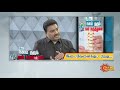 episode 39 of the exclusive health series நலம் தரும் நல் மருத்துவம்