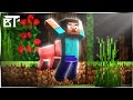 Steve and Alex Homelife Pt - 2 | Babu Tech | Prisma 3d Minecraft Animation