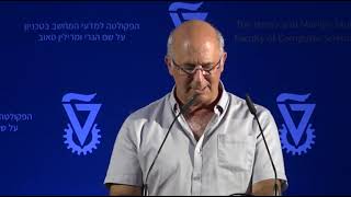 ברכת הדיקן - טקס מצטיינים, יוני 2021