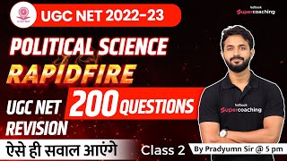 UGC NET 2022-2023 | UGC NET Rapid Fire 200 Questions Revision | Class 2 | By Pradyumn Sir