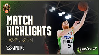 Match Highlights Phoenix vs Wildcats (Seeding Qualifier, NBL25 Finals)