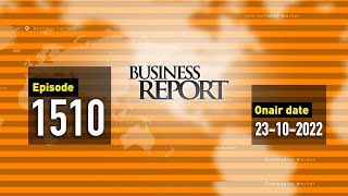বিজনেস রিপোর্ট, ২৩ অক্টোবর, ২০২২ | Bangla Business News | Business Report 2022