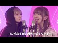 ロキ／みきとp【山根綺が歌ってみた】 roki covered by aya yamane