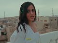 lana lubany another year official video