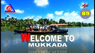 WELCOME TO AMAZING MUKKADA | മുക്കടക്കുള്ള ഈ യാത്ര ഒരിക്കലും മറക്കാനാവാത്ത ചില ഓർമ്മകൾ സമ്മാനിച്ചു