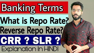 Banking Terms Repo Rate , Reverse Repo Rate , CRR and SLR Explained in Hindi by Tech Indian