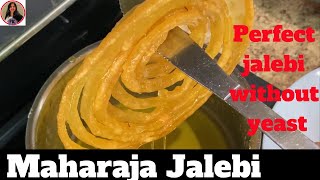 Instant Jalebi बिना खमीर, हलवाई सी परफेक्ट कुरकुरी रसीली जलेबी, महाराजा जलेबी  Poonam's Kitchen