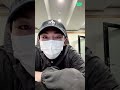 241015 펜타곤 키노 PENTAGON KINO Weverse Live 잠깐이에요