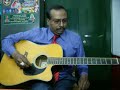 oru iniya manadhu guitar instrumental by rajkumar joseph.m