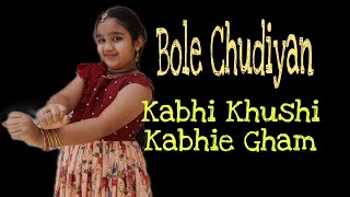 Bole Chudiyan Video - Amitabh, Shah Ruth, Kajol, Kareena, Hritik | Shrinika kodamgullawar