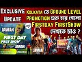 Shahrukh khan Jawan Ground Promotion starts Team Srk Kolkata Ready to Watch First Day First Show ?