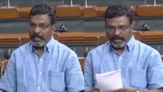 Thirumavalavan Latest Speech in Parliment | Lok sabha 2020 | Chidambram MP | 96tv Tamil News