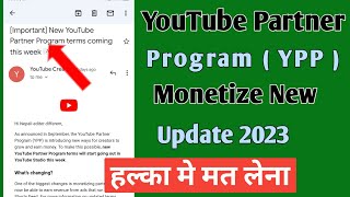 YouTube Monetization Big Update 2023 | YouTube Shorts Monetization Update 2023