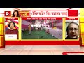 গণনাকেন্দ্রে যারা থাকবে তাদের আরও বেশি সচেতন থাকতে হবে বিশেষজ্ঞ চিকিৎসক সপ্তর্ষি বসু