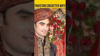 Pakistani Cricketers Beutiful Wife 2021, Most Beautiful Wives Of Pakistani Cricketers #Shorts