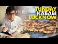 Tunday Kababi Lucknow | Lucknow Galawati Kabab | Lucknow Street Food | Azhar Bhai Ka Paan Shop