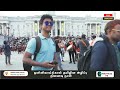 15th year mullivaikkal tamil genocide remembrance day london 2024 live