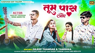 TUM PASS AAYE +KUCH KUCH HOTA HE+DHUM DHAM HE||DIleep Thandar \u0026 Tanishka New Mashup Song 2025