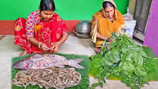 দুপুরে কাঁটা মাছের রান্না করলাম সাথে বড়ো বড়ো পালং শাক চিংড়ি দিয়ে তরকারি আর ভাত I