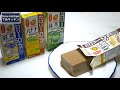 【超低カロリー】【超低糖質】材料２つですぐ出来る！『そのままダイエット豆乳プリン』diet soy milk pudding