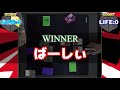 【バトスピ】竜王の進撃 偉大な大自然の力 樹魔 vs ドラグノ【対戦動画】