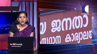 സംസ്ഥാനത്ത് പത്തു മണ്ഡലങ്ങളില്‍ പൊതു സ്വതന്ത്രന്മാരെ നിര്‍ത്താന്‍ ഒരുങ്ങി ആര്‍.എസ്.എസ്