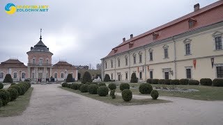 Діти з Донеччини зустріли Різдво на Золочівщині