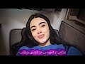 جوانترین فیدیۆ بۆ ستۆری بی لۆگۆjwantrin video bo store😍🌚