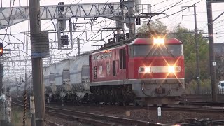 EF510-11＋白ホキ 5767レ 清洲駅～稲沢駅間通過