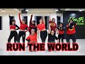 Zumba || Run The World (Girls) - Beyoncé || Choreo by Panic Phei