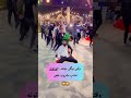 فوری طنز_جدید 4فیلم کوتاه ارپسرهای خنگ که اطراف ماپیدامیشه 😂چهارمی میترکونه 😂 ❤️ لایک فالوکامنت 🙏🏻