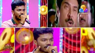 COMEDY UTSAVAM | SPOT DUBBING |Mammooty \u0026 Mohanlal