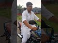 Maharajar #New bike #Samriddhir sangar #shortvideo