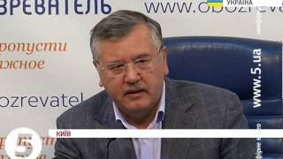 Гриценко про силовий розгін #Євромайдан'а