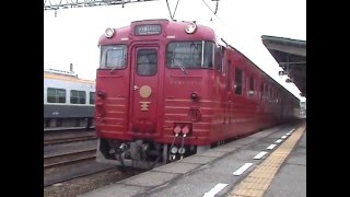 伊予灘ものがたり号松山駅発車（メロディーホーン付き）