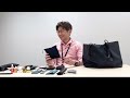 【バッグの中身】 不動産 大人男子 カバンの中身紹介 メンズ 鞄の中身 what s in my bag