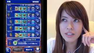 FFRK Ⅷ 追憶の狭間 結構やるやんⅧメンバー♪ #51