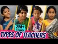 Types of teachers| kids teacher game | ini's galataas