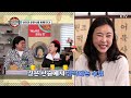 꼰대할매 시즌3_37회 패션쇼 비하인드 스토리