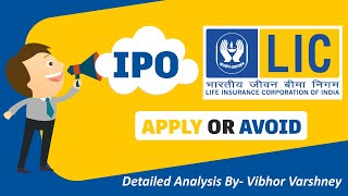 LIC IPO Analysis | LIC IPO Review | Apply or Avoid | Latest GMP | Vibhor Varshney