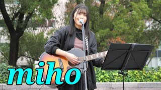 2020 12 12 miho(音子島in久屋大通公園)【4k60p】