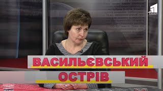 О статусе внутренне перемещенного лица и помощь переселенцам. Елена Кожемякина. Васильевский Остров